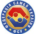 Логотип Федерация Самбо Украины